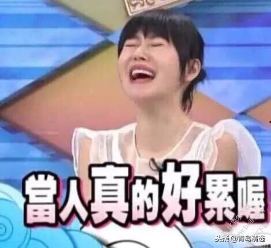 讲故事娱乐圈吃瓜,揭秘明星幕后那些吃瓜大事件